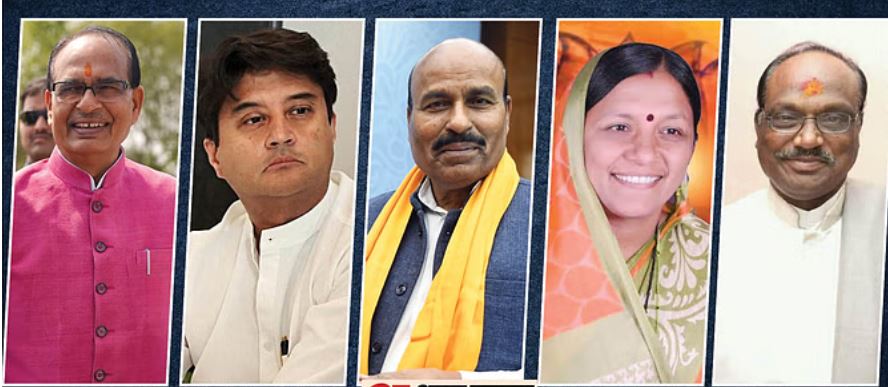 मोदी 3.0: मध्य प्रदेश के हिस्से आए पांच मंत्री