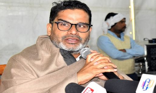 बिहार की राजनीति में प्रशांत किशोर की होगी एंट्री, पूरा प्लान तैयार