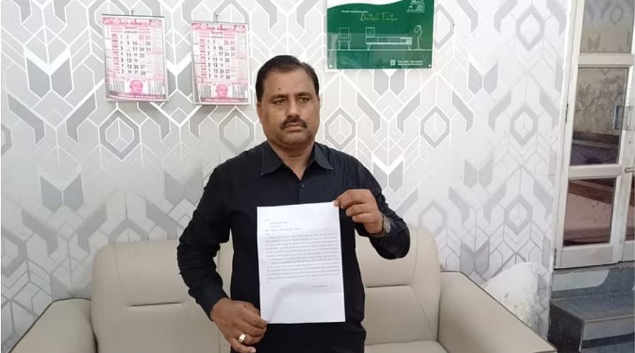 बिहार: राजद नेता ने राष्ट्रपति को पत्र लिखकर मांगी इच्छा मृत्यु, वजह भी बताई