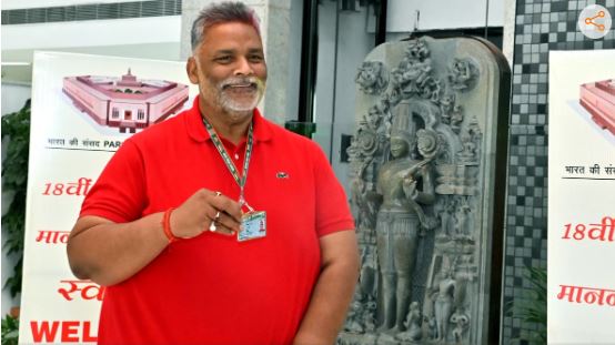 बिहार: रंगदारी मांगने के आरोप में पप्पू यादव पर एफआईआर