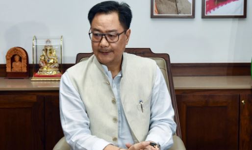 नई लोकसभा के पहले सत्र को लेकर बोले किरेन रिजिजू, यह हम सभी के लिए बहुत महत्वपूर्ण