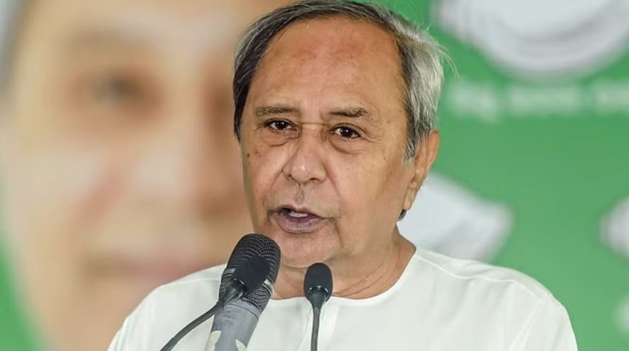 ‘सदन में भाजपा का समर्थन नहीं', नवीन पटनायक ने बीजद सांसदों से कहा- मजबूत विपक्ष की भूमिका निभाएं