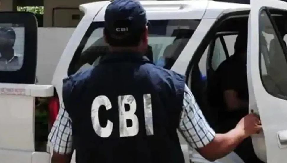 यूजीसी नेट परीक्षा मामले में बड़ी कार्रवाई, सीबीआई ने दर्ज किया केस