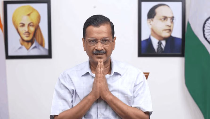 केजरीवाल को बड़ी राहत, राउड एवेन्यू कोर्ट से मिली जमानत