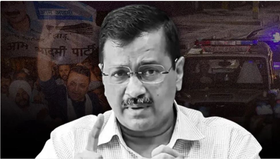 सीबीआई ने कोर्ट से ही केजरीवाल को किया गिरफ्तार, सीएम ने एससी में वापस ली याचिका