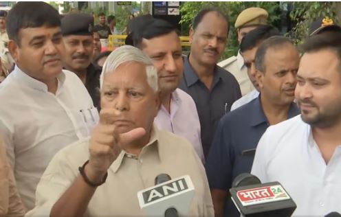 लैंड फॉर जॉब मामला: लोकसभा चुनाव खत्म होते ही मुश्किल में लालू यादव