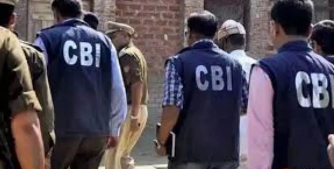 नीट पेपर लीक:  सीबीआई की टीम अब पहुंची एसबीआई बैंक, कइयों से की पूछताछ