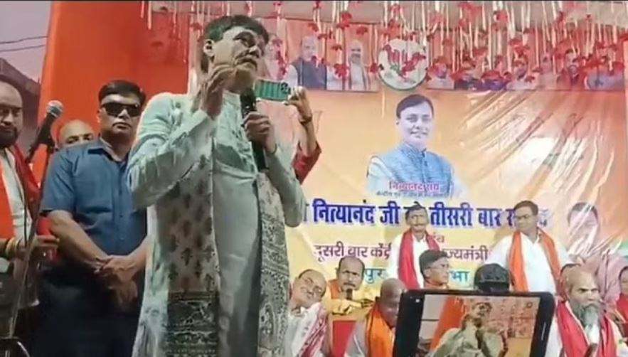 2025 में तेजस्वी को धूल चटाएंगे और एनडीए का करेंगे सूपड़ा साफ: केंद्रीय मंत्री की फिसली जुबान