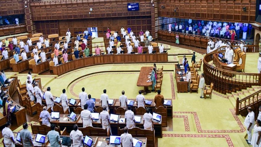 विधानसभा में केरल का नाम बदलने का प्रस्ताव पारित, एमएचए की मंजूरी का इंतजार