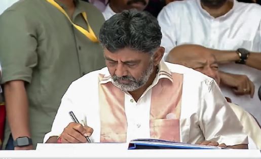 पेट्रोल-डीजल के बाद अब पानी की बारी, बेंगलुरु में जल शुल्क बढ़ने की संभावना