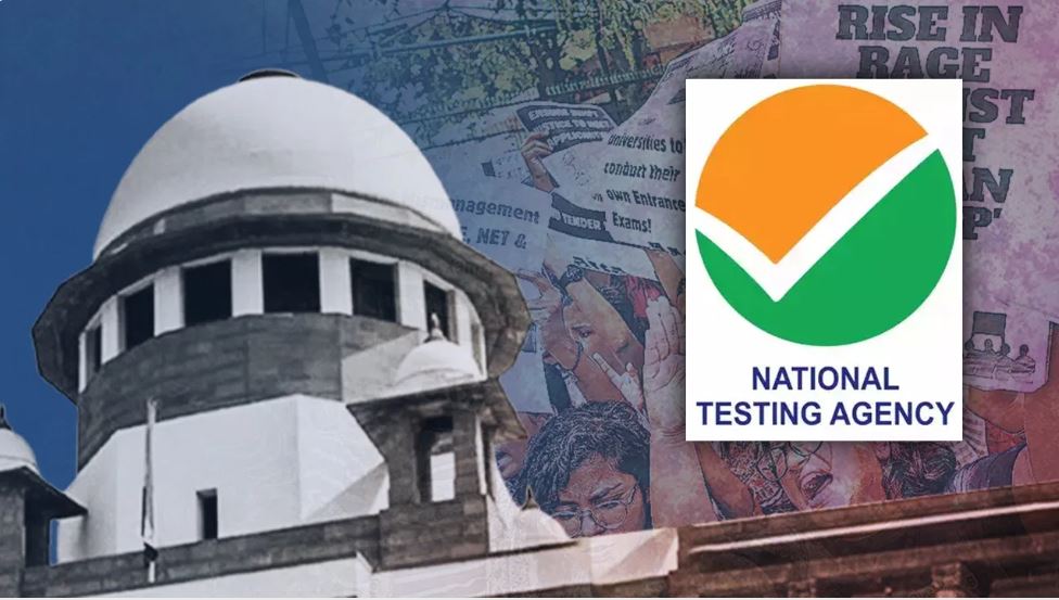 नीट में चीट! यूं ही नहीं उठे परीक्षा की पवित्रता पर सवाल