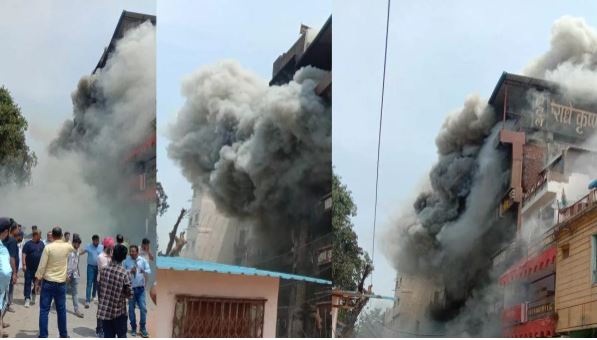 अंबिकापुर के रिहायसी इलाके में लगी भीषण आग, स्पोर्ट्स सेंटर और होटल राधे कृष्ण हुआ धुआं धुआं