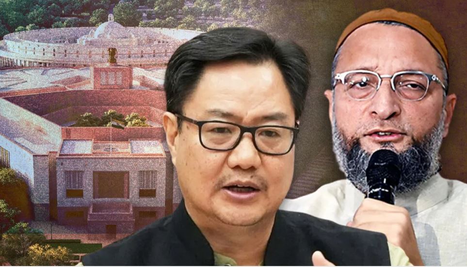 सदन में ओवैसी का नारा लगाना गलत या सही इसकी जांच करेंगे: रिजिजू