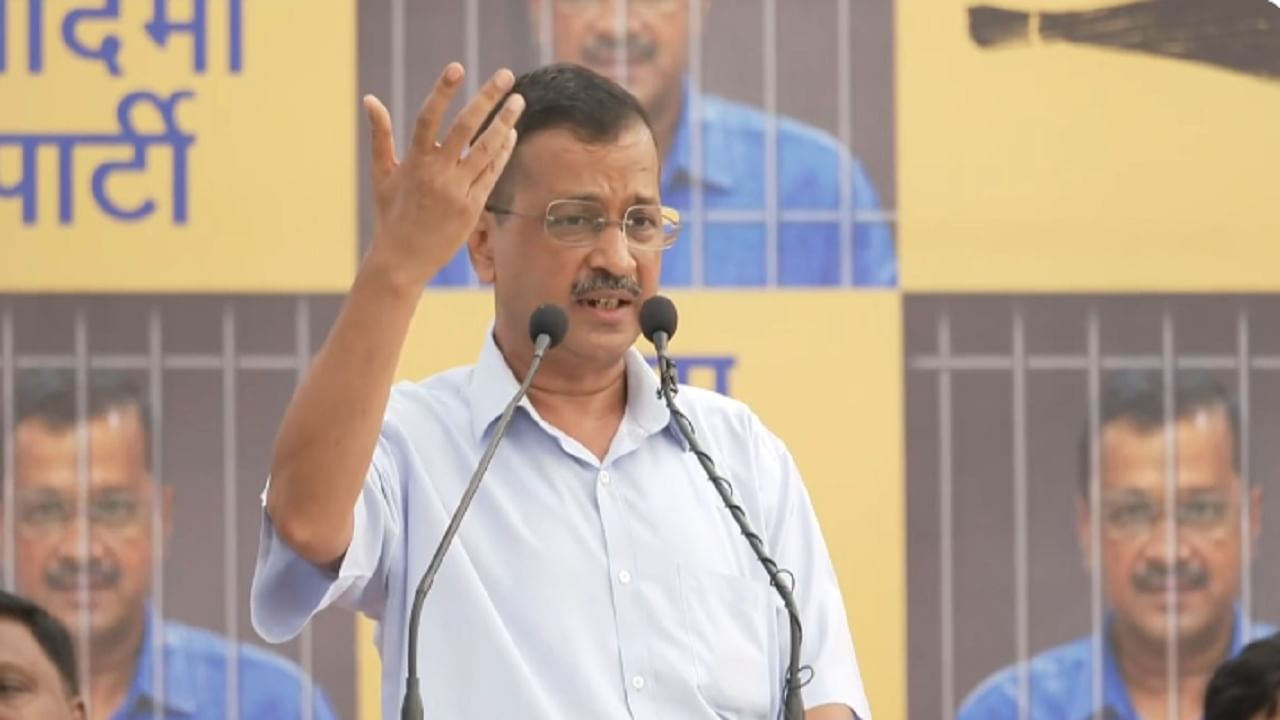'मेरे शरीर का एक-एक कतरा इस देश के लिए', तिहाड़ में सरेंडर से पहले बोले केजरीवाल