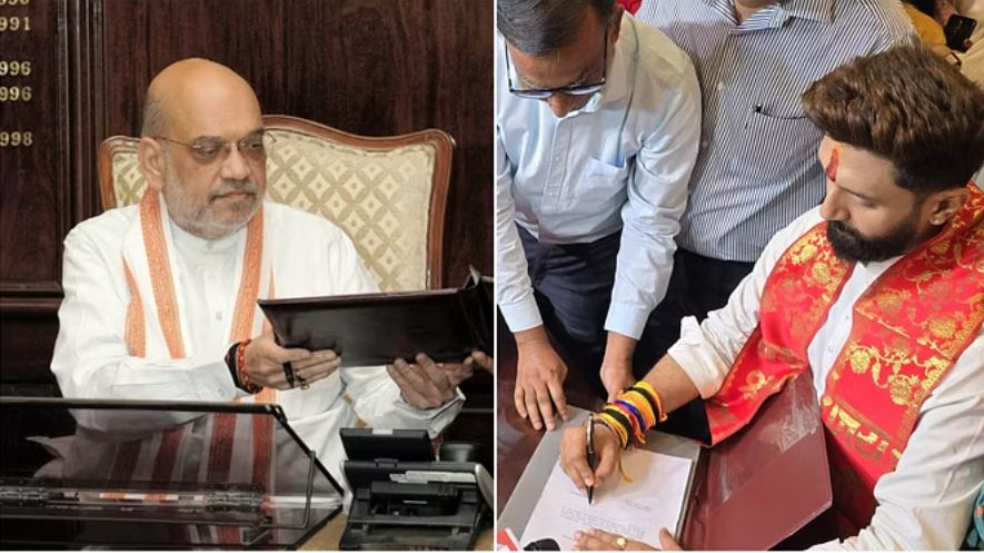 शाह ने फिर संभाला गृह मंत्रालय का प्रभार, चिराग बोले- खाद्य प्रसंस्करण में अपार संभावनाएं