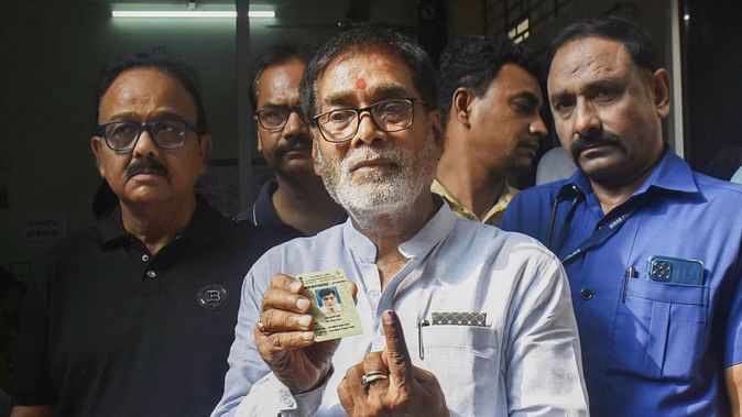 बिहार: राम कृपाल यादव पर अपराधियों ने चलाई गोली, बाल-बाल बचे