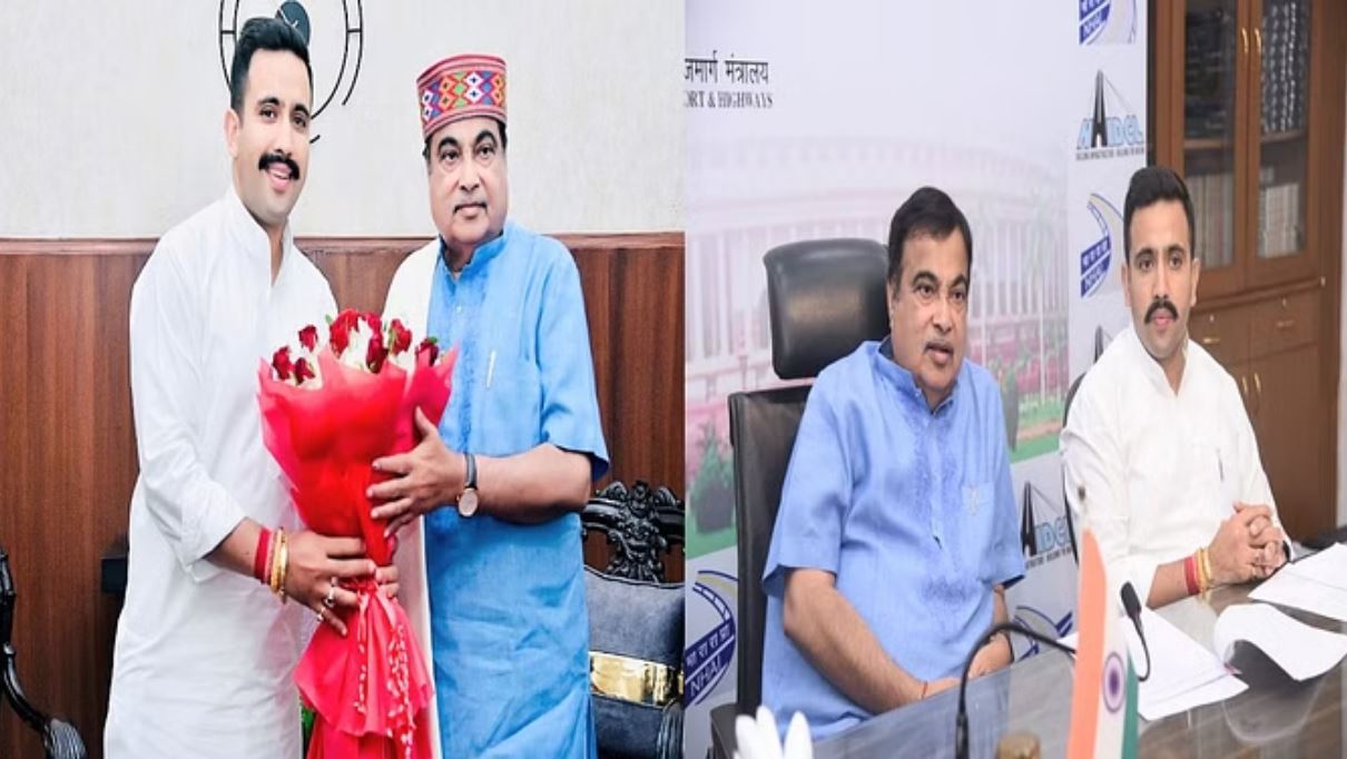 हिमाचल: केंद्रीय मंत्री नितिन गडकरी से मिले विक्रमादित्य सिंह