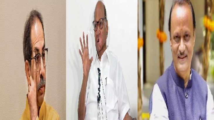 महाराष्ट्र में विरासत की लड़ाई, नतीजे तय करेंगे आगे की सियासत