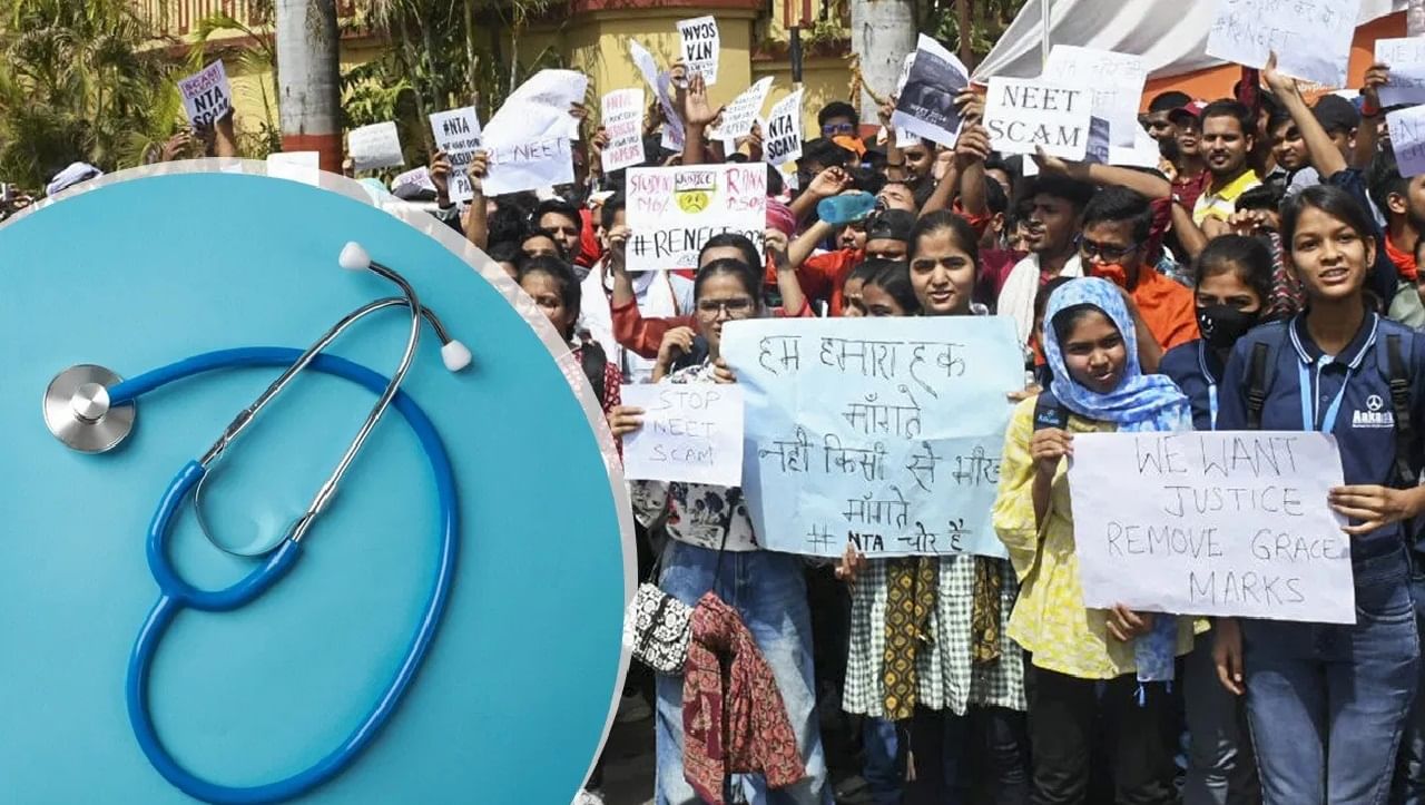 पटना में पेपर लीक, गोधरा में सेंटर ही बिका…नीट एग्जाम और रिजल्ट में खामियां ही खामियां