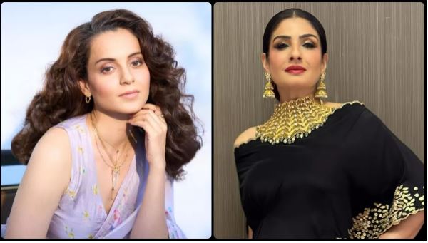 रवीना टंडन के मारपीट वाले विवाद पर आया कंगना रनौत का रिएक्शन