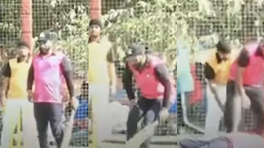शॉट लगाने के बाद लड़खड़ाकर मैदान पर गिरा खिलाड़ी, हार्ट अटैक से मौत की आशंका