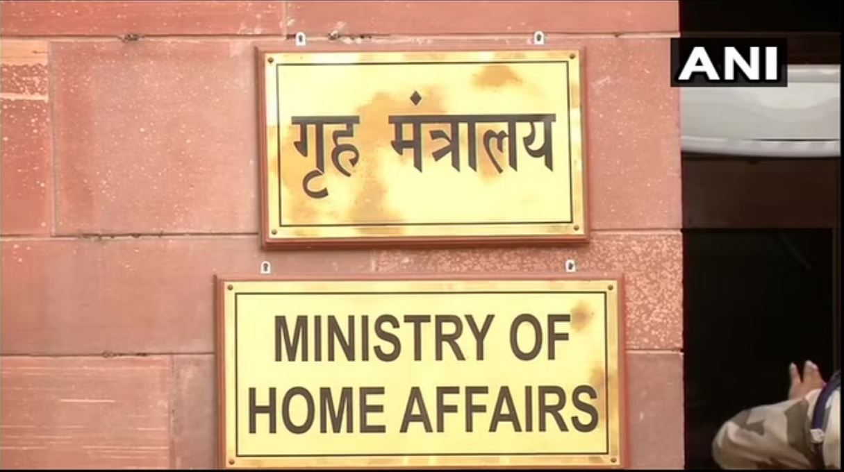 नए आपराधिक कानून लागू करने की तैयारी, जागरूकता फैलाने के लिए 5.65 लाख अफसरों को किया गया प्रशिक्षित