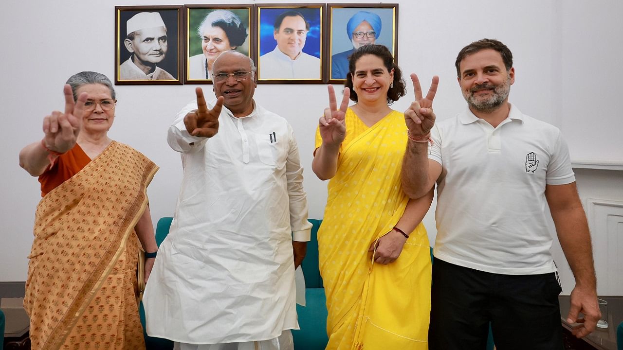 सोनिया ने रायबरेली के लिए छोड़ दी थी बेल्लारी, राहुल वायनाड छोड़ेंगे?