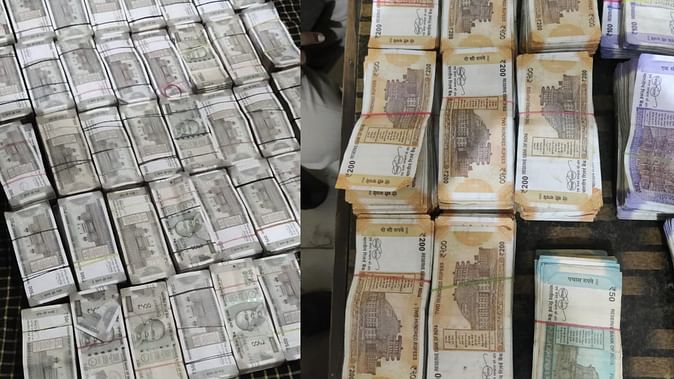 नशा तस्कर के घर से दो करोड़ रुपये बरामद, बीएसएफ और पंजाब पुलिस को मिली सफलता