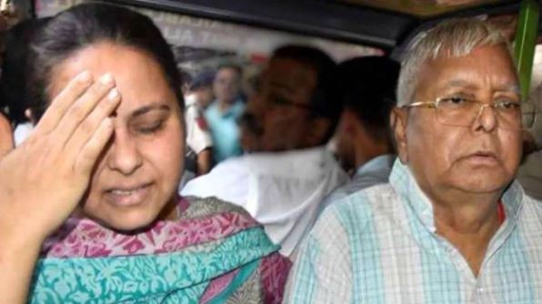 लालू यादव ने खेला बड़ा दांव! इस कद्दावर नेता को बनाया संसदीय दल का नेता