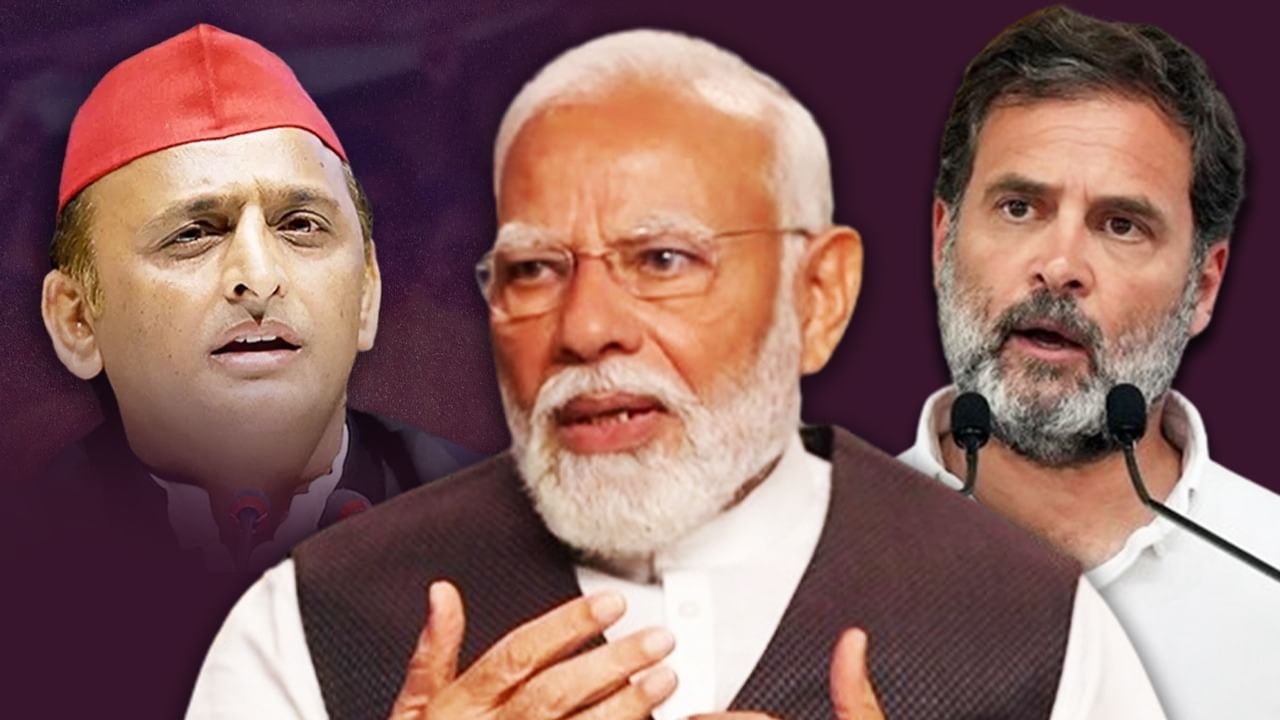 उत्तर प्रदेश के 80 नए सांसदों में कितने ठाकुर, कितने ओबीसी, ब्राह्मण और दलित-यादव