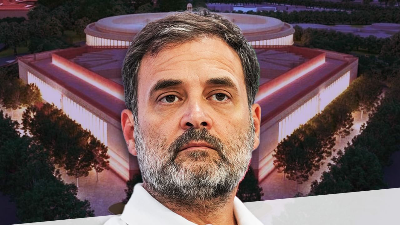 भारतीयों के लिए लोकतांत्रिक हथियार है नेता प्रतिपक्ष का पद: राहुल गांधी