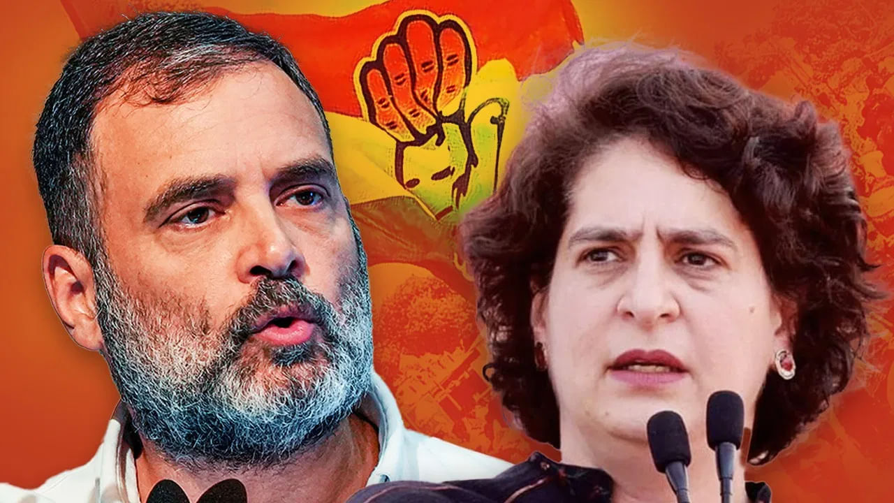 रायबरेली के राहुल, वायनाड से देंगे इस्तीफा, प्रियंका लड़ेंगी चुनाव