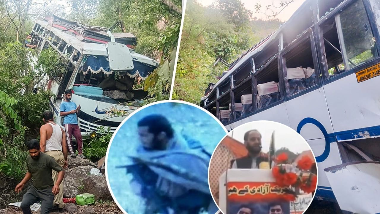 पीओके में 3 महीने पहले रची गई थी जम्मू हमले की साजिश