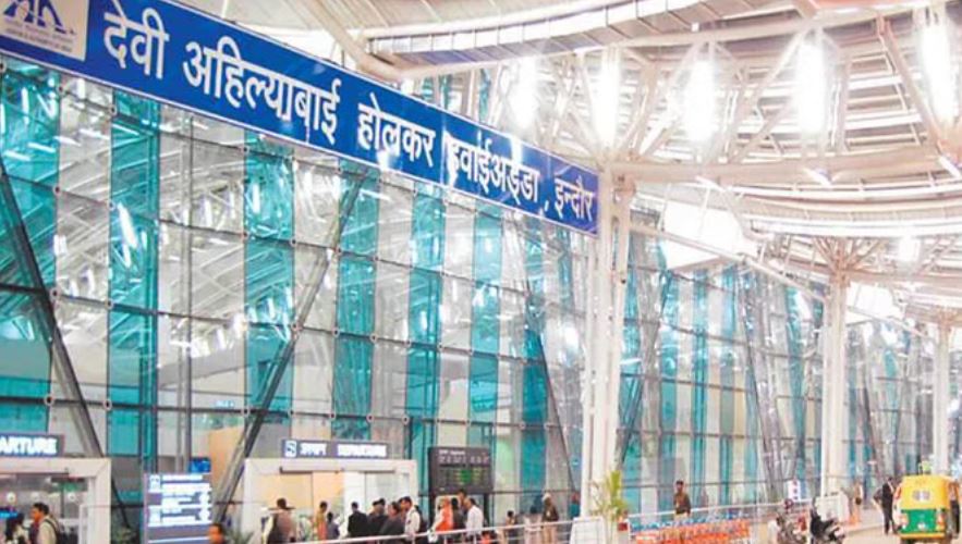 इंदौर एयरपोर्ट को बम से उड़ाने की धमकी, एक साल में तीन बार आया मेल