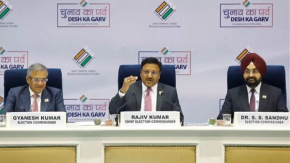 निर्वाचन आयोग ने चुनाव परिणाम के बाद हटाई आदर्श आचार संहिता