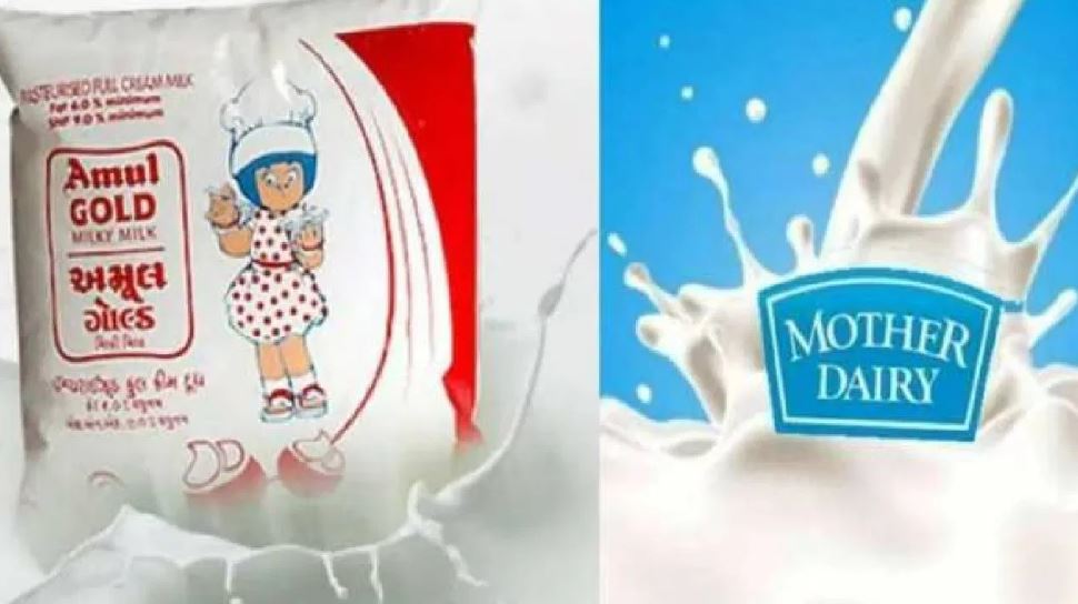 अमूल के बाद मदर डेरी ने भी बढ़ाए दूध के रेट, अब इतना करना होगा खर्च