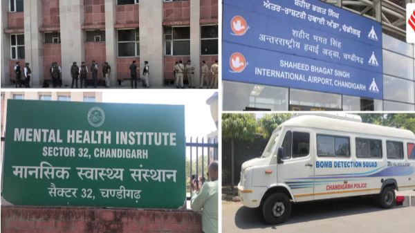 दिल्ली के बाद अब चंडीगढ़ एयरपोर्ट और सरकारी अस्पताल को मिली बम से उड़ाने की धमकी