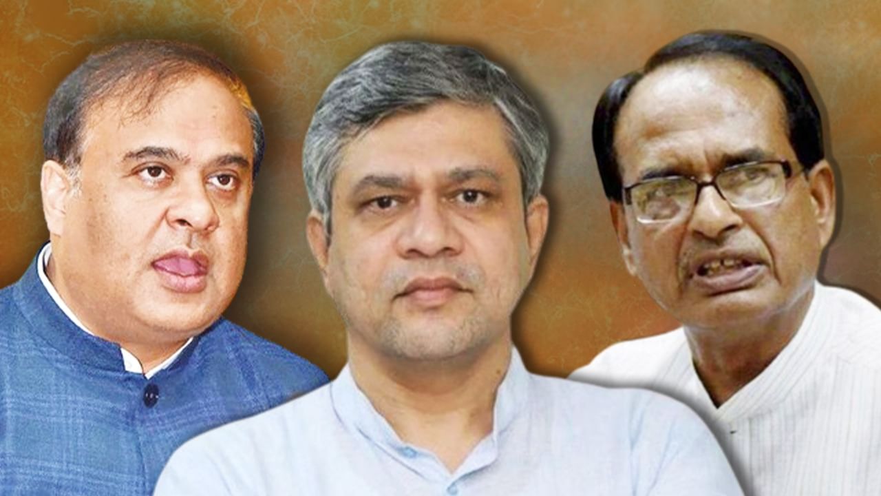 विधानसभा चुनावों की तैयारी में जुटी बीजेपी, 4 राज्यों में प्रभारी नियुक्त