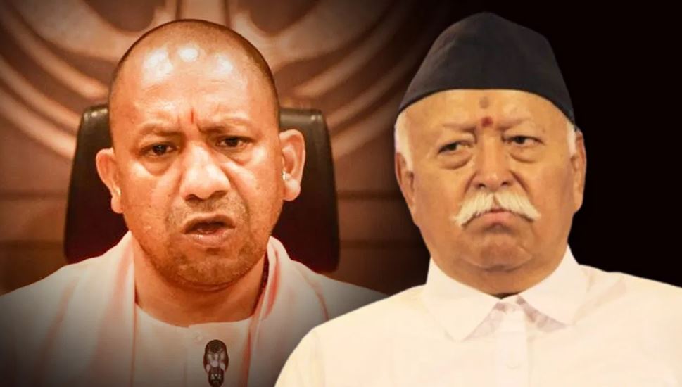 इंद्रेश कुमार के बयान से आरएसएस ने किया किनारा, कल मोहन भागवत और योगी की होगी मुलाकात