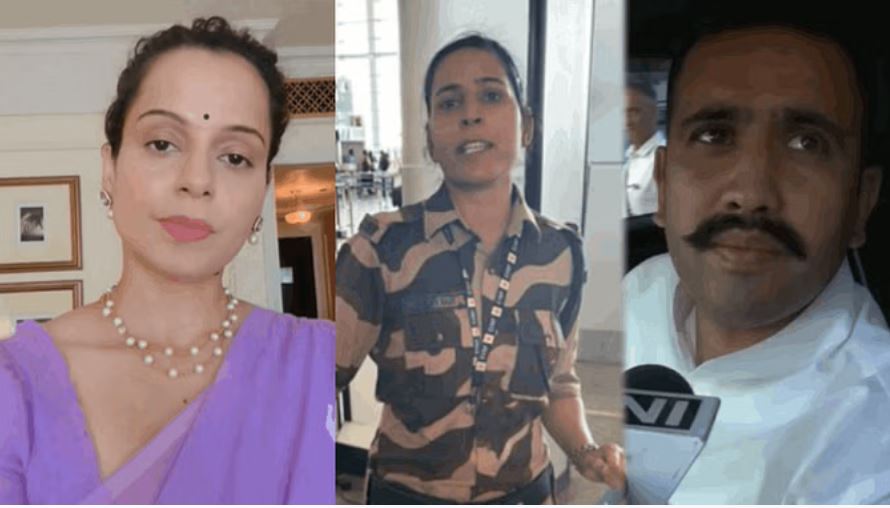 कंगना के समर्थन में विक्रमादित्य सिंह, घटना को बताया दुर्भाग्यपूर्ण