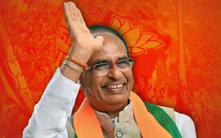 विदिशा लोकसभा सीट से शिवराज सिंह चौहान की बड़ी जीत