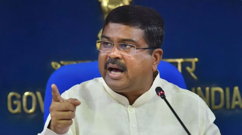 मैं पेपर लीक की नैतिक जिम्मेदारी लेता हूं… नीट विवाद पर बोले शिक्षा मंत्री धर्मेंद्र प्रधान