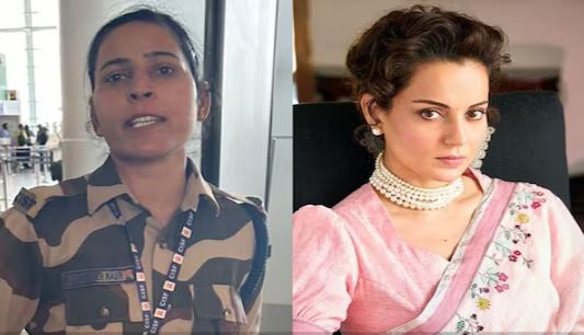 कंगना थप्पड़ कांड में एक नया अपडेट, कुलविंदर कौर ने भाई से कही ये बड़ी बात