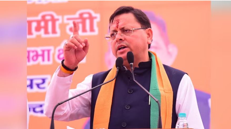 जोशीमठ का बदला नाम, अब ज्योतिर्मठ के नाम से जाना जाएगा