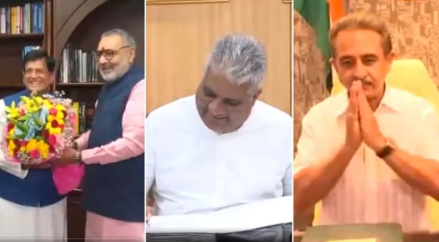 गिरिराज सिंह, भूपेंद्र यादव समेत इन मंत्रियों ने संभाला पदभार, जानें किसे, क्या जिम्मेदारी मिली