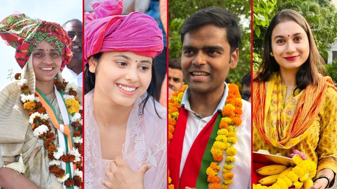 सबसे कम उम्र के 4 नए सांसदों में 3 महिलाएं... अकेले इस पार्टी से 2 नाम