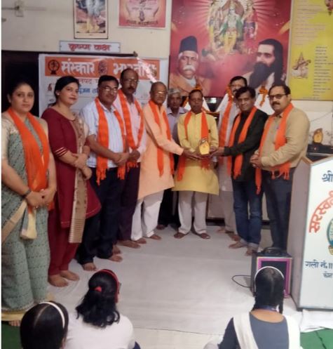 संस्कार भारती मेरठ प्रान्त द्वारा नटराज पूजन तथा गुरु वंदन कार्यक्रम संपन्न