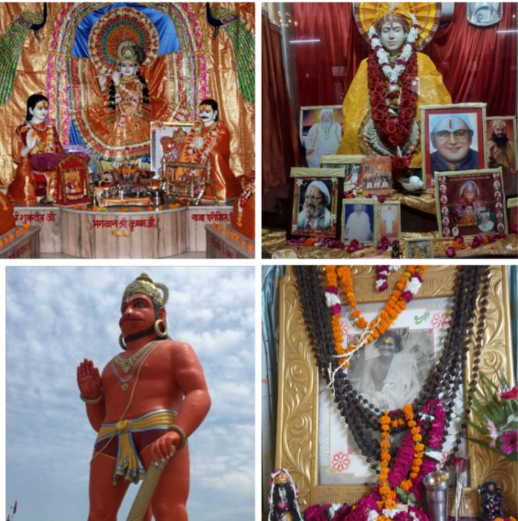 जनपद मुजफ्फरनगर में श्रद्धा से मना व्यास पूजा पर्व