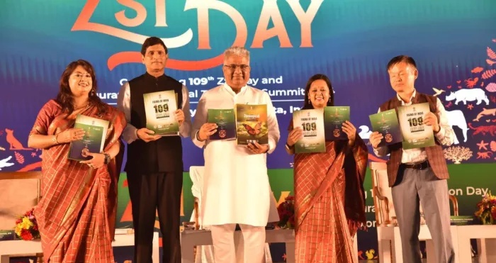 जीव-जंतुओं की सूची तैयार करने वाला दुनिया का पहला देश बना भारत