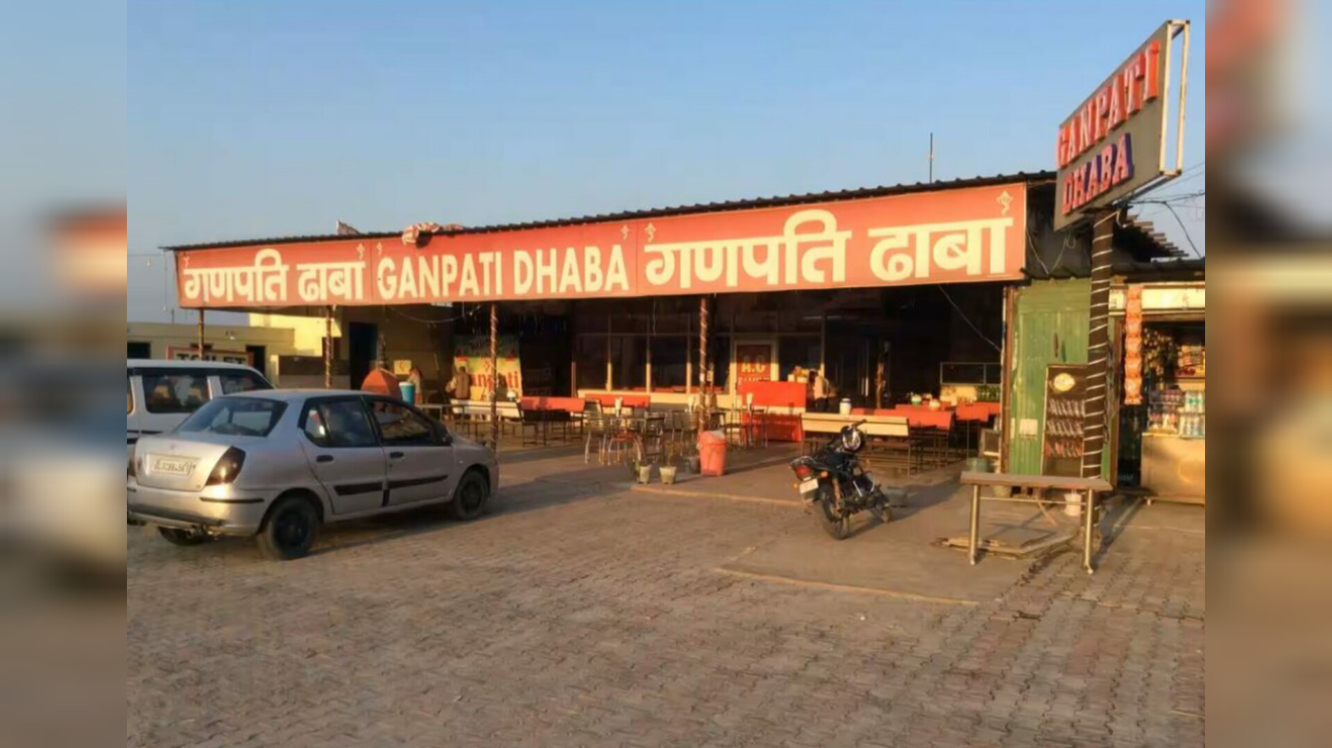 स्वामी यशवीर का सुझाव रद्दी की टोकरी में क्यूं ?